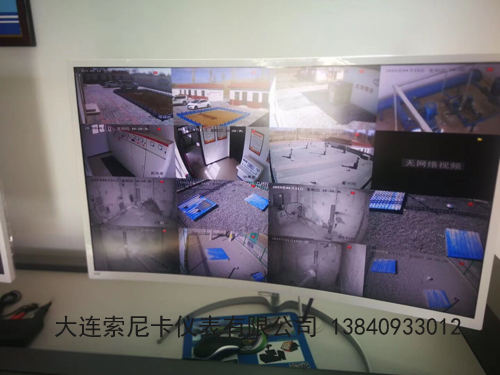 甘肃电磁流量计现场