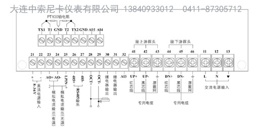 超声波流量计主板接线图